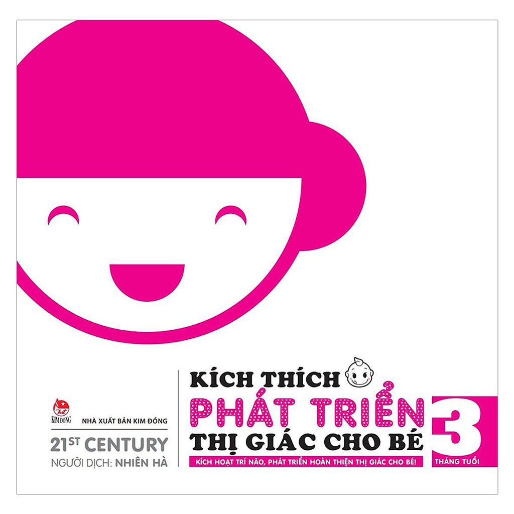 Sách - Kích Thích Phát Triển Thị Giác Cho Bé (Bộ 6 Cuốn)