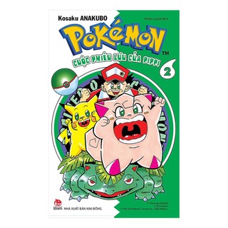 Truyện tranh - Pokémon - Cuộc Phiêu Lưu Của Pippi Tập 2
