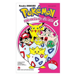 Truyện tranh - Pokémon - Cuộc Phiêu Lưu Của Pippi Tập 6
