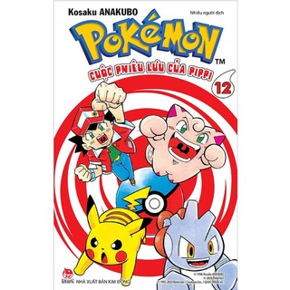 Truyện tranh - Pokémon - Cuộc Phiêu Lưu Của Pippi Tập 12
