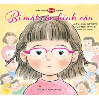Tranh truyện ehon nhật bản - bí mật của kính cận