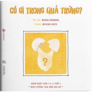 Sách Ehon - Ehon Màu sắc - Có gì trong quả trứng