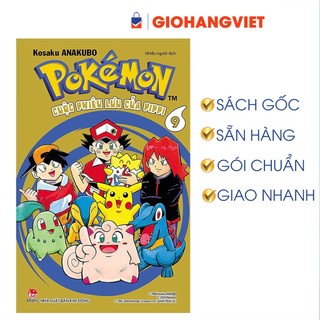 Truyện tranh - Pokémon - Cuộc Phiêu Lưu Của Pippi - Tập 9