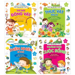 Sách - Combo Mười Vạn Câu Hỏi Vì Sao Phiên Bản Mới (Tái Bản 2020) (4 Cuốn)