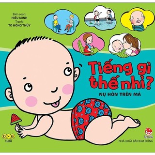 Sách - Combo Tiếng gì thế nhỉ (Bộ 6 cuốn)