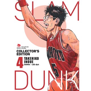 Truyện tranh -Slam Dunk - Deluxe Edition Tập 4