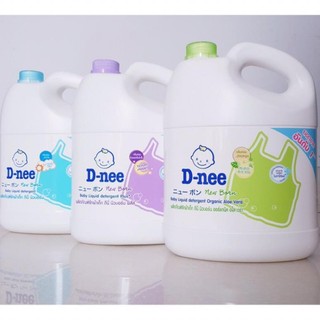 [HÀNG CHUẨN] Nước Giặt Xả Quần Áo Em Bé Dnee (3000ml)