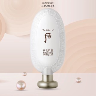  Gel tẩy tế bào chết Whoo Gongjinhyang Seol Brightening Peeling Gel 100ml