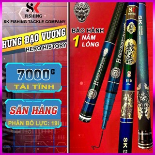 Cần câu tay SK Fishing Hưng Đạo Vương Chuyên săn hàng, Tải cá lớn Câu đơn đài Tặng kèm ngọn phụ