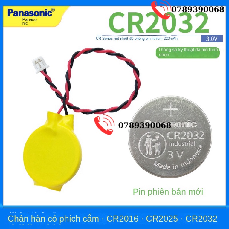 Panasonic CR2032 CR2025 CR2450 Pin Nút 2016 3V Có Dây Cắm 1.25 IBM Máy Tính Xách Tay