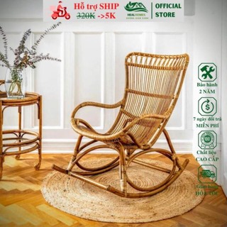 Ghế lười bập bênh thư giãn Smarthomes mây phòng ngủ người già, decor ban công đọc sách, trang trí phòng khách xem tivi
