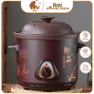 [Loại cao cấp] Nồi gốm điện nấu chậm, Nồi đất sét tím Trung Quốc, Nồi kho cá, hầm xương đa năng