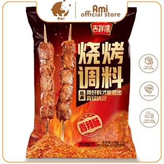[ LOẠI THƯỢNG HẠNG] Gia vị ướp, rắc nướng BBQ thơm ngon. Gia vị đa năng nướng các loại thịt, rau củ - Gói 500g