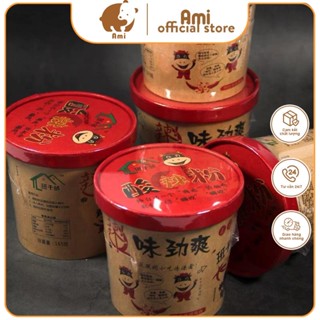 [Loại thượng hạng ] Miến cay Trùng Khánh NẮP ĐỎ hũ lớn 262g Miến cay trùng khánh chính hãng - Tiệm Nhà Gấu