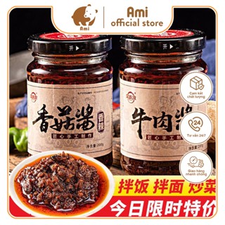 [Loại thượng hạng] Sốt trộn cơm mì nước sốt chấm, ăn liền thơm ngon loại đặc biệt hũ thủy tinh 200g