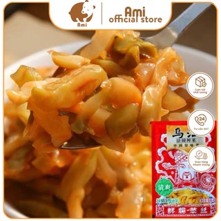 [Loại thượng hạng] Củ cải muối Ô Giang đặc sản gia truyền bán đã 15 tỷ gói trên toàn thế giới 70gr