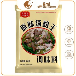 Gia vị nấu nước dùng cho bún phở, siêu tiện lợi, ngon như ngoài hàng
