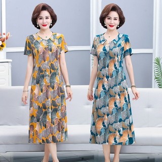 Váy Ngắn Tay Rộng Rãi Mẫu Mới Cho Các Bà Mẹ Trung Niên Mùa Hè, Váy Kiểu Tây Cho Phụ Nữ Trung Niên Và Cao Tuổi