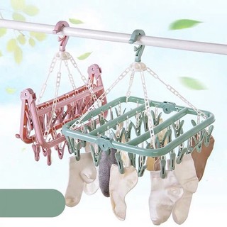 Móc chùm nhựa vuông 32 kẹp treo phơi tắt, vớ, áo ngực, quần lót - móc treo quần áo thông minh 32 kẹp