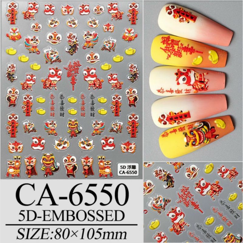 Sticker đầu lân 5d dán móng/ Sticker lụa 5d dán móng hình đầu lân/ Sticker 5d rồng giáp thìn dán móng