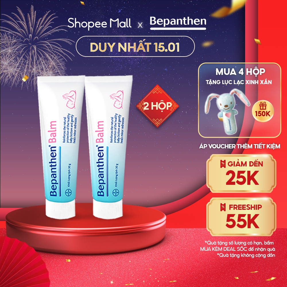 Bộ 2 tuýp kem chống hăm Bepanthen Balm dạng kem mỡ 30g/tuýp