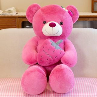 Gấu Bông Gấu Teddy Ôm Dâu- thú nhồi bông đáng yêu