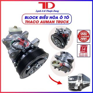 Block lạnh Thaco Auman, lốc điều hoà, máy nén ô tô xe tải Thaco Auman Truck Vật tư Điện lạnh Thuận Dung