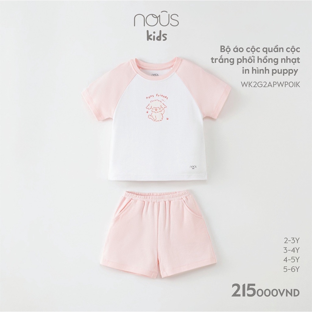 Áo khoác bé trai, bé gái đủ màu chính hãng - nous bình dương - SPE0245