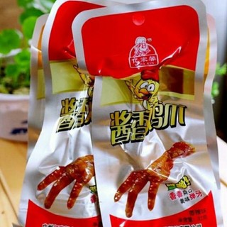 Chân gà cay tứ xuyên