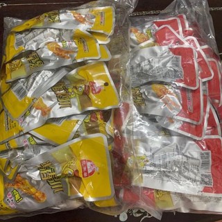 CHÂN GÀ CAY TỨ XUYÊN (32gr)