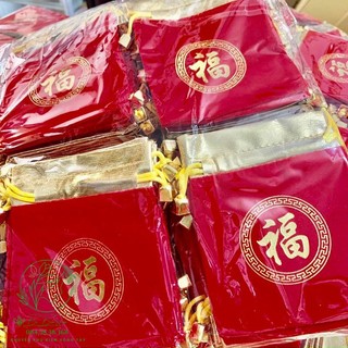 Combo khách đặt sỉ 100 túi gấm in chữ phúc