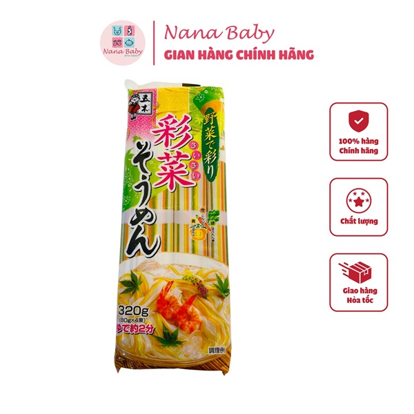 MÌ SOMEN RAU CỦ NHẬT 320G 8M+