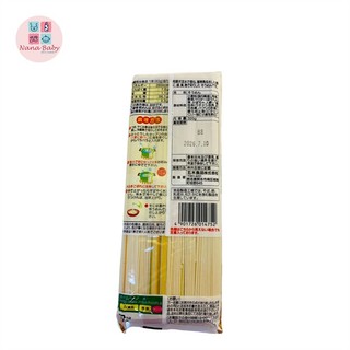 MÌ SOMEN RAU CỦ NHẬT 320G 8M+
