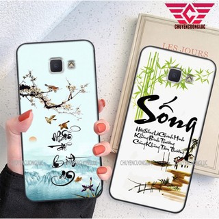 Ốp lưng Samsung J4 Plus / J4 Core / J4+ / J5 Prime / J7 Prime Thư pháp mới 2024