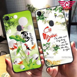 Ốp lưng oppo f5 / f5 youth / f7 / f7 youth thư pháp mới 2024