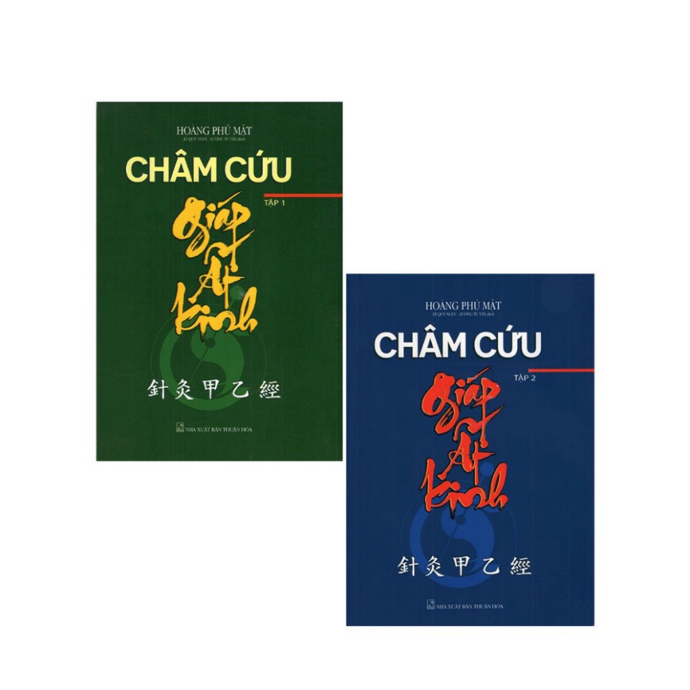 Sách - Combo Châm Cứu Giáp Ất Kinh Tập 1 + 2 (Bộ 2 Cuốn) -HT