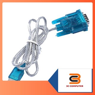 Dây usb to com rs232 hl-340 dùng chíp ch340 - female cổng cái apele