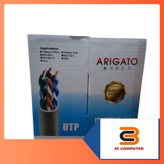 Dây cáp mạng Cuộn dây mạng Cat 5 Cat 6 AMPP Arigato Tika Cáp mạng Cat 5e cuộm 305m chất liệu hợp kim cao cấp 3C COMPUTER