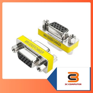 Đầu nối dài dây vga - vga, đầu nối vga âm, đầu nối vga dương