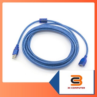 Dây nối dài USB 1.5M 3M 5M 10M chống nhiễu loại tốt xịn màu xanh hoặc xám giá rẻ tại 3C