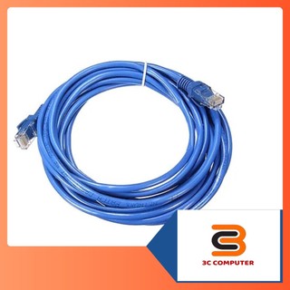 Dây mạng bấm sẵn dài 1.5m 2m 3m 5m 10m 20m 25m 30m - Dây cáp mạng lan internet xịn tốt cao cấp siêu bền tốc độ cao