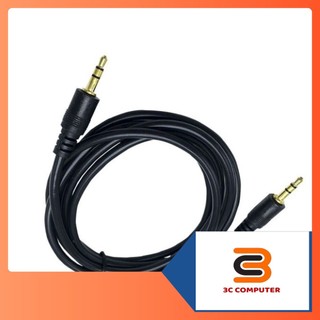 Dây loa 1-1 dài 1.5m 3m 5m Dây AV 2 đầu 3.5mm đầu jack mạ đồng loại đen và trắng xịn giá tốt nhất thị trường tại 3C