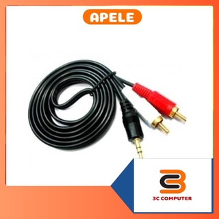 Dây loa 1 ra 2 Dây AV 3 ra 3 dài 1.5m 3m 5m đầu jack mạ đồng 3.5mm APELE
