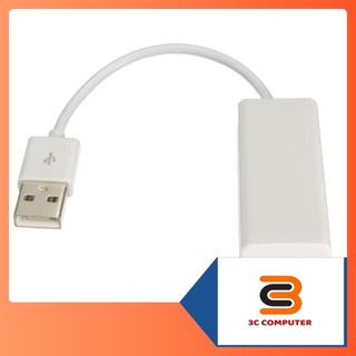 Dây chuyển đổi tín hiệu USB to Lan USB 2.0 3.0 sang cổng mạng lan RJ45 APELE