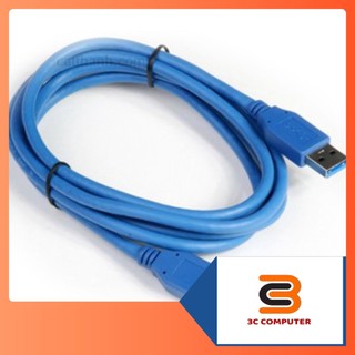 Dây Cáp 2 đầu đực dài 60cm 150cm USB 2 0 3 0 dây USB Mp3 APELE