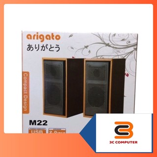 Loa Di Động LoyFun Goltech Arigato M22 Âm Thanh Cực Hay giao ngẫu nhiên APELE