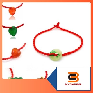 Combo 10 vòng tay chỉ đỏ may mắn( nhiều mẫu)