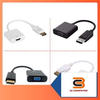 Cáp chuyển đổi Displayport to VGA Adapter, Cable Display port ra HDMI 4K, Dây Display Zin 1.5M chất lượng cao PKMT 3C