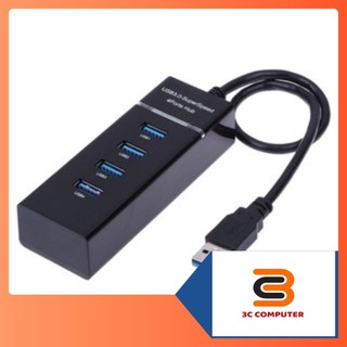 Bộ chia USB 4, 7, 10 cổng, Hub công tắc 2.0 3.0 Orico chia từ 1 ra 4, 7 cổng USB hàng nhập khẩu chất lượng cao PKMT 3C