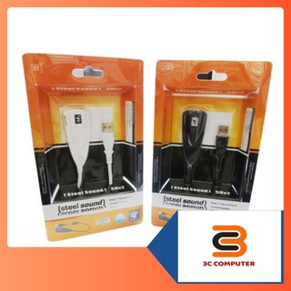 Cáp chuyển đổi âm thanh usb to sound 5h 7.1 cable sound dây cao cấp giá rẻ cáp chuyển usb 2.0 sang audio